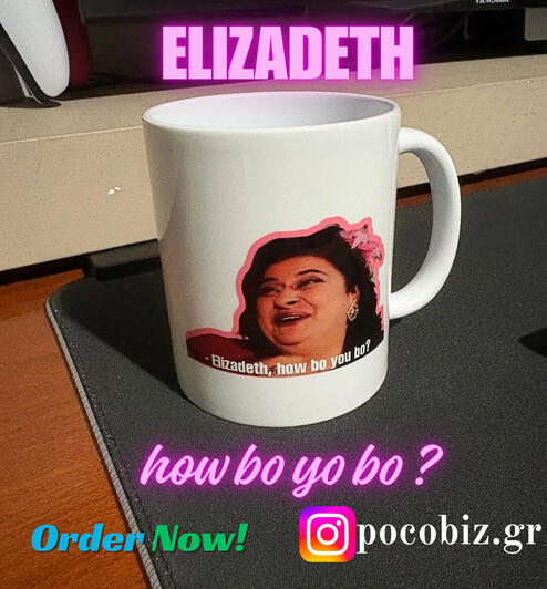 Elizadeth ! 🇬🇧