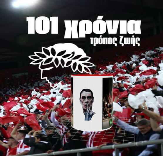 ΜΩΡΗ ΚΑΤΑΚΟΥΖΗΝΑΑ